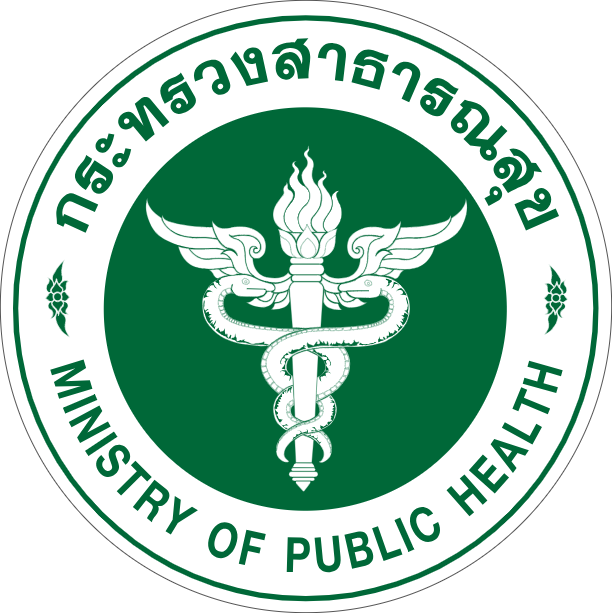 รพ.สต.ไร่ใต้