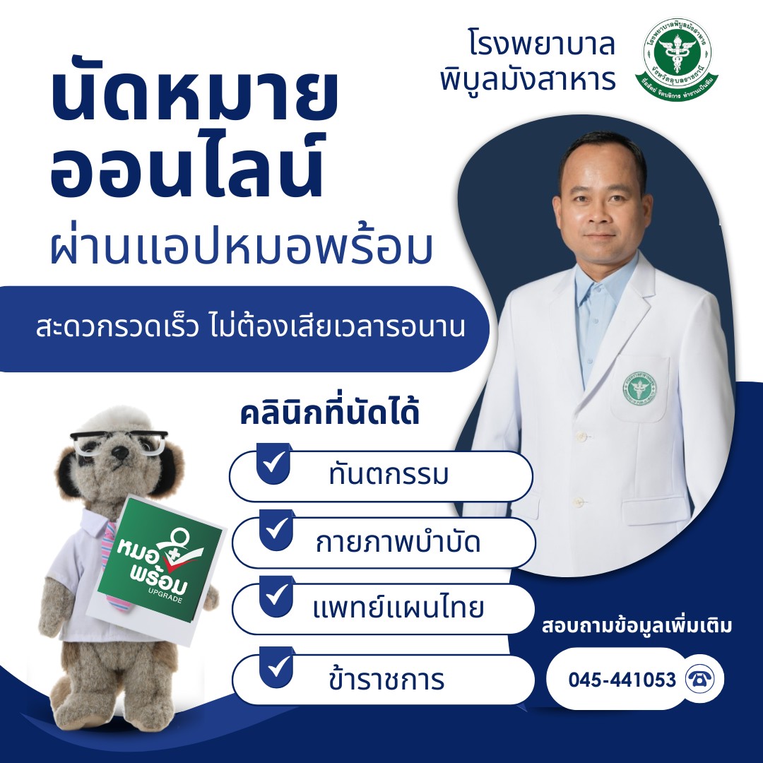 สไลด์ 3