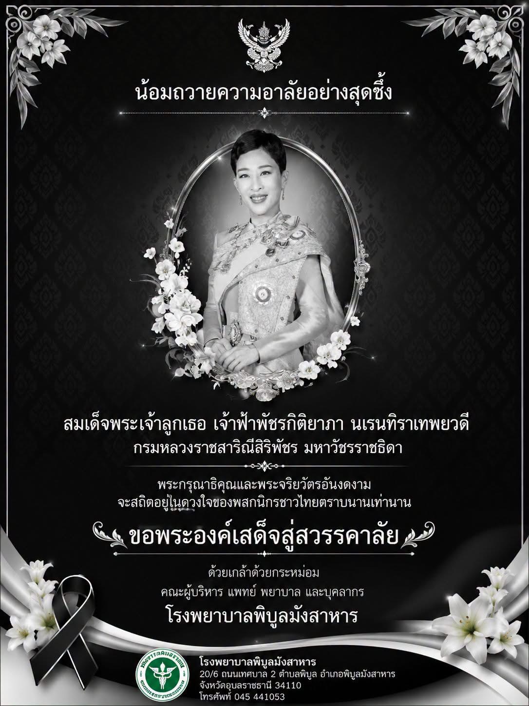 สไลด์ 1