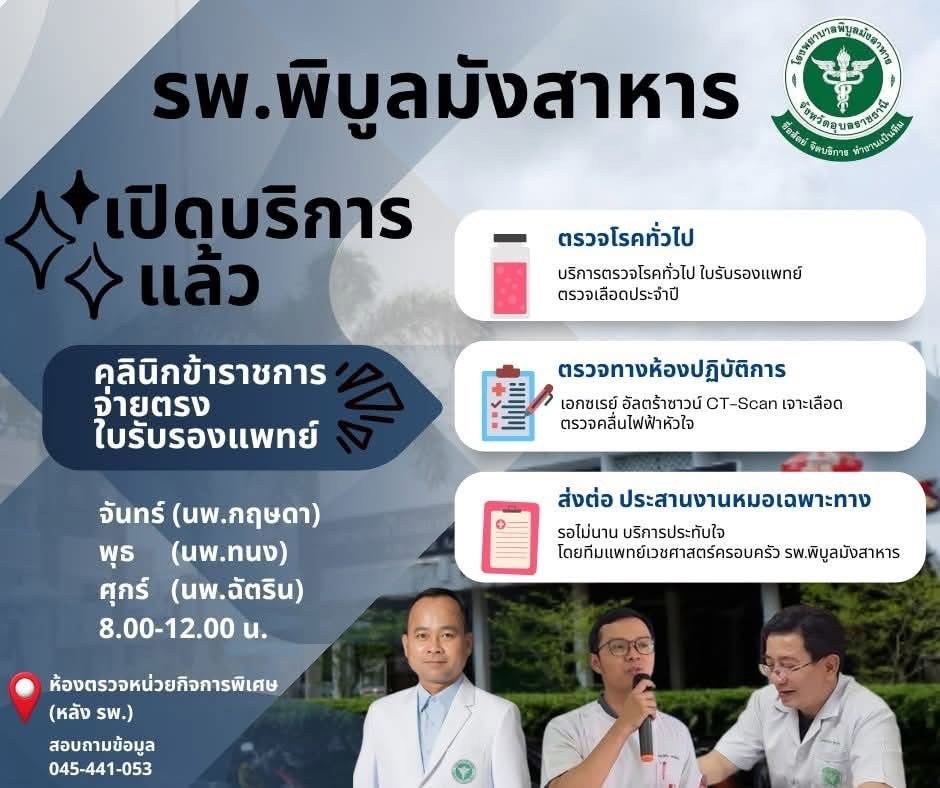 สไลด์ 1