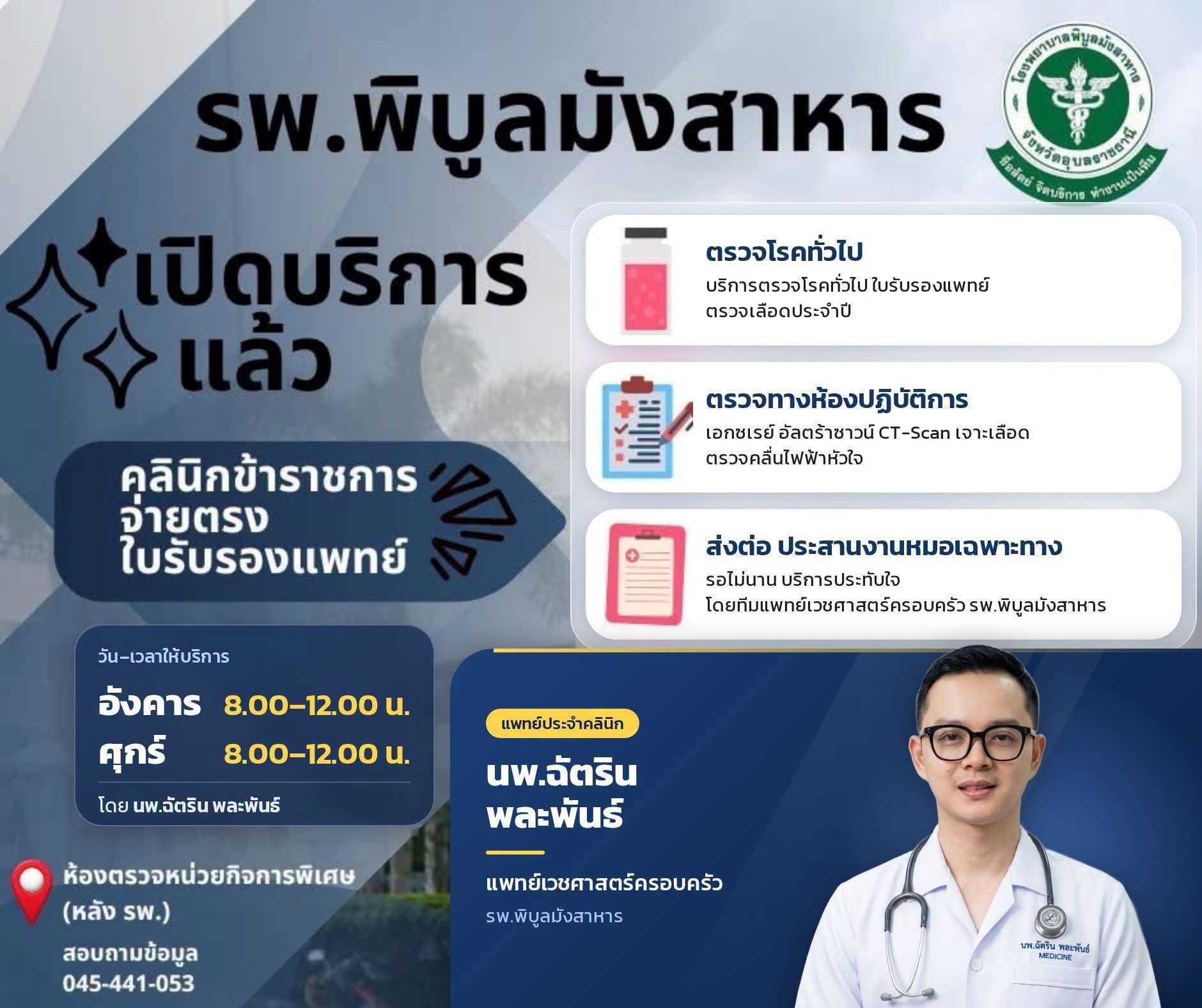 สไลด์ 1