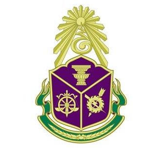 สำนักงานคณะกรรมการป้องกัน และปราบปรามการทุจริตแห่งชาติ