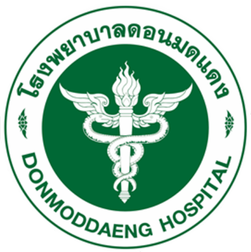 โรงพยาบาลดอนมดแดง